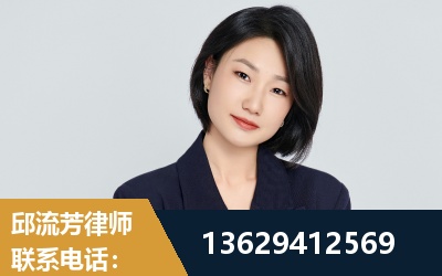 日照-企业展示图