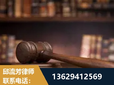 日照-毒品罪改判
