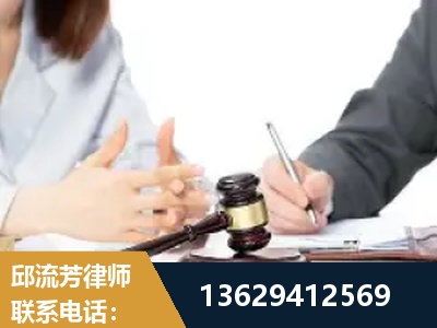 日照-新型网络犯罪
