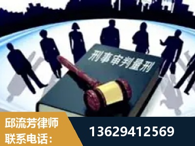 日照-诈骗类犯罪