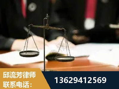 日照-抚养权