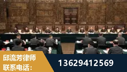 日照-重大刑事案件处理