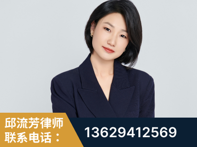 日照-企业展示图